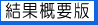 ʊTvDL